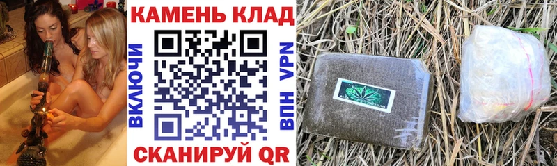 что такое наркотик  Курильск  ГАШИШ ice o lator 