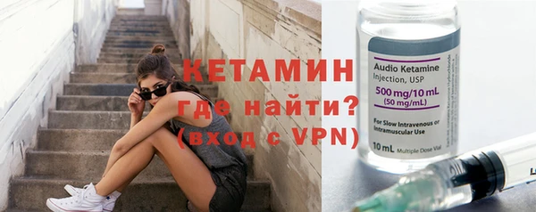 COCAINE Белокуриха