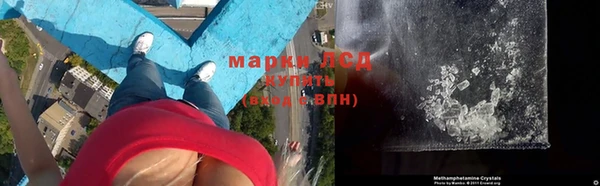 COCAINE Белокуриха