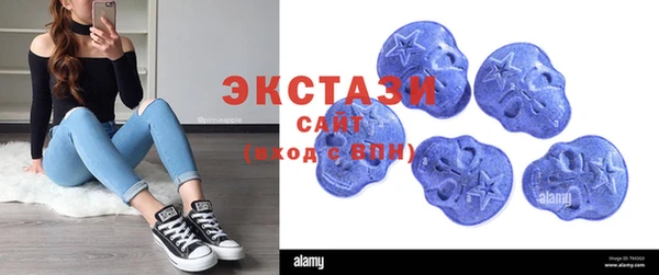 COCAINE Белокуриха