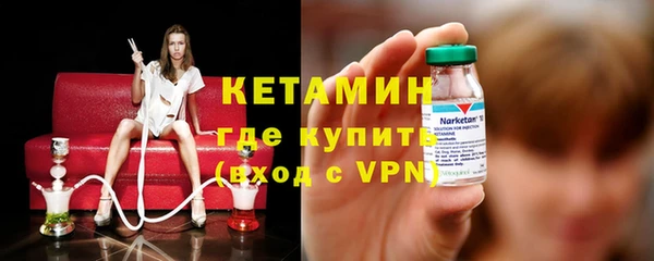 мефедрон VHQ Белоозёрский