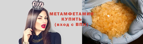 COCAINE Белокуриха