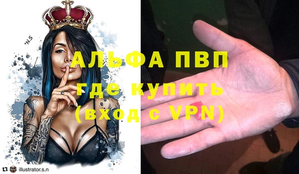 гашиш Медвежьегорск