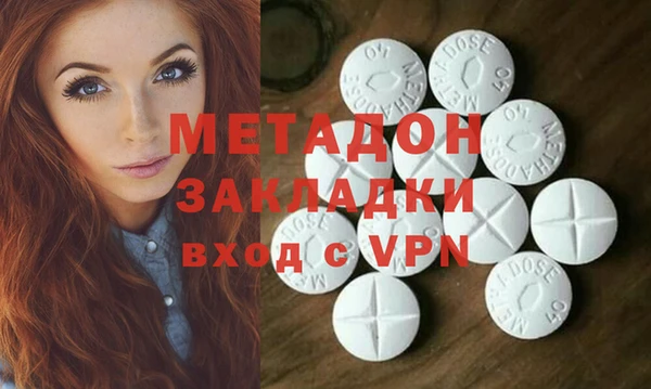 COCAINE Белокуриха