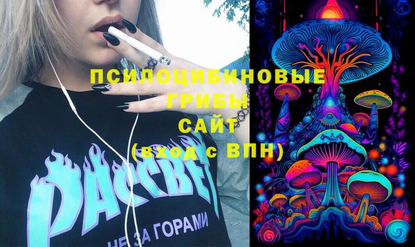 COCAINE Белокуриха