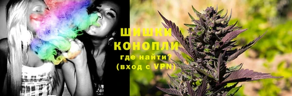 герыч Беломорск